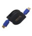 Cable Retráctil HDMI Macho a HDMI macho Cable plano