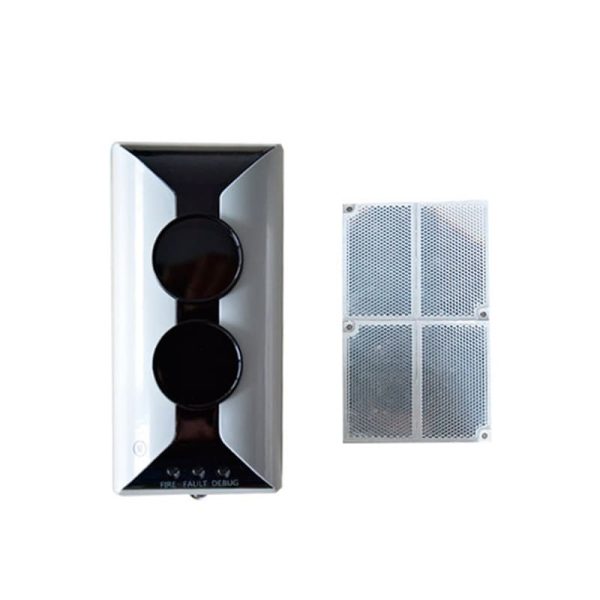 Detector de humo por haz proyectado