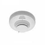 NOTIFIER FSCO-951 is an intelligent carbon monoxide